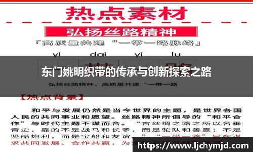 J9真人游戏第一品牌