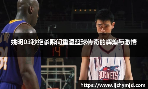 J9真人游戏第一品牌