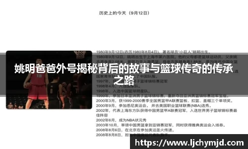 九游会(J9)-真人游戏第一品牌