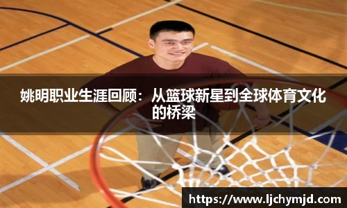 J9真人游戏第一品牌
