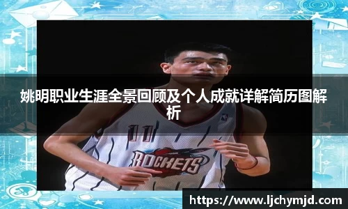 九游会真人第一游戏品牌