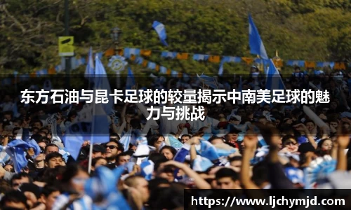 九游会真人第一游戏品牌