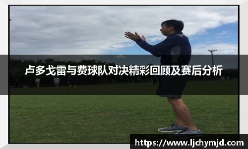 九游会(J9)-真人游戏第一品牌