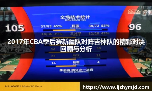 九游会·(j9)官方网站