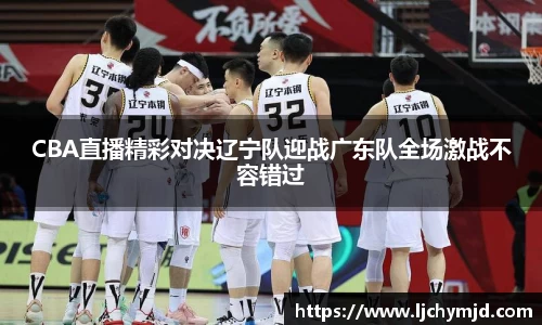 九游会真人第一游戏品牌