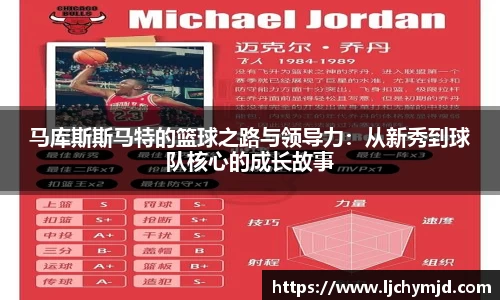九游会真人第一游戏品牌