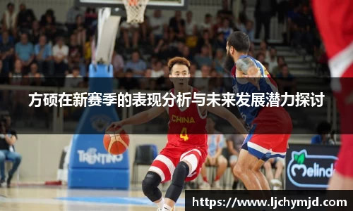 九游会真人第一游戏品牌