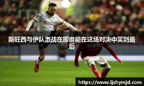 九游会真人第一游戏品牌