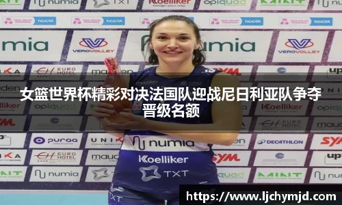 九游会(J9)-真人游戏第一品牌