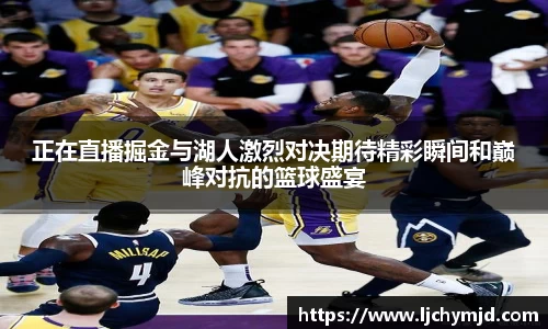 九游会·(j9)官方网站