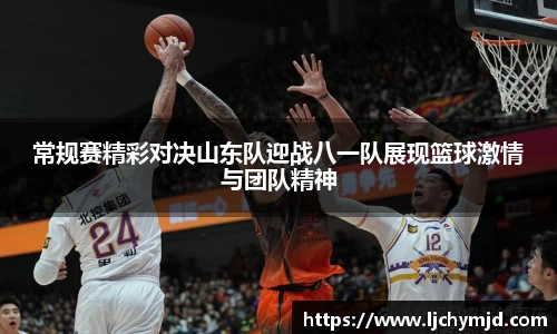 九游会真人第一游戏品牌