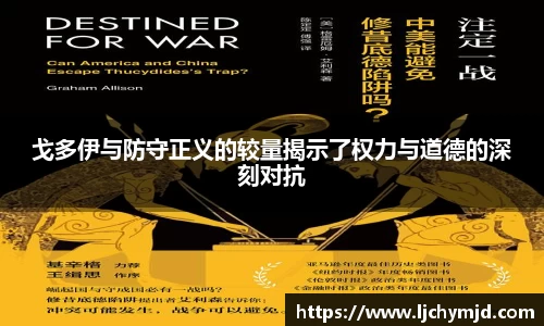 九游会真人第一游戏品牌