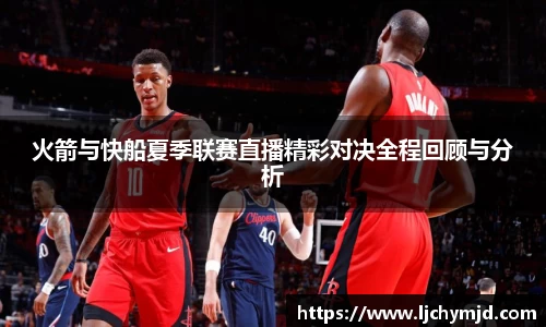 J9真人游戏第一品牌