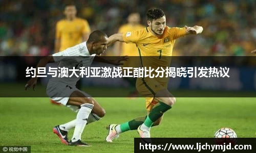 九游会·(j9)官方网站