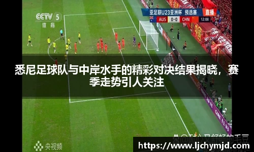 九游会·(j9)官方网站