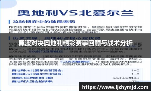 九游会·(j9)官方网站