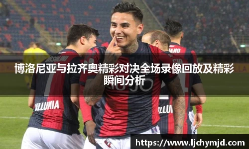 九游会真人第一游戏品牌