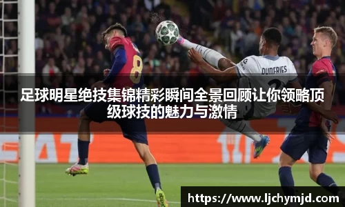 九游会·(j9)官方网站