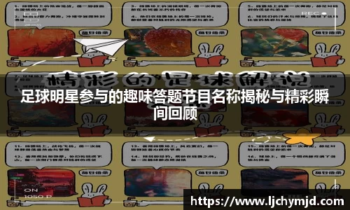 九游会·(j9)官方网站
