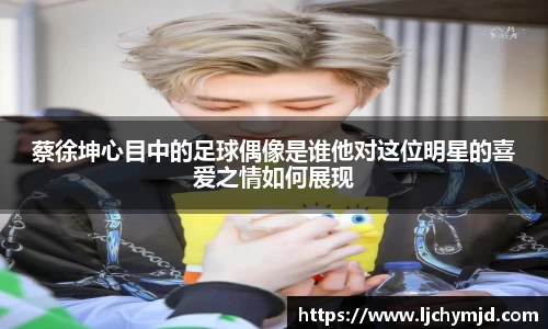 九游会·(j9)官方网站