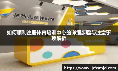 leyu.com