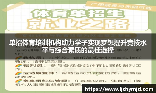 leyu网址