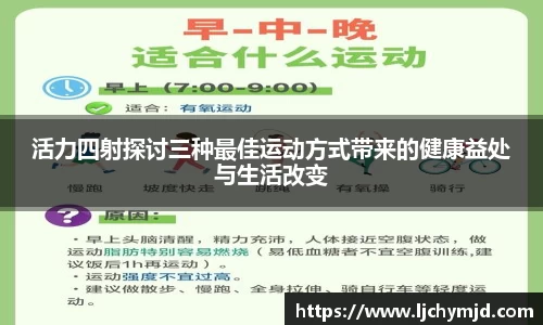 leyu网址