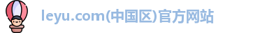 leyu.com